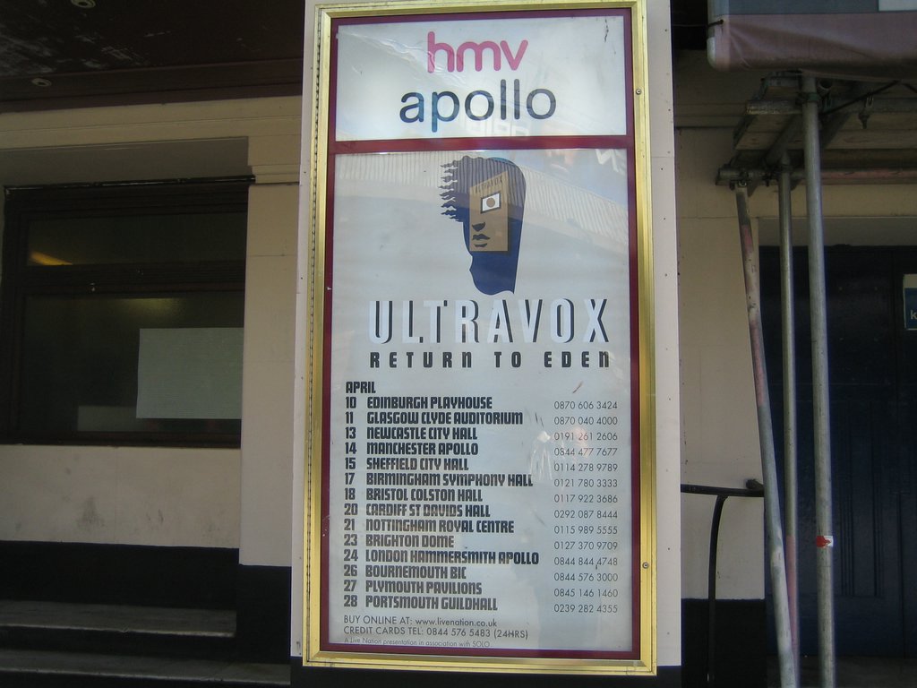 Hammersmith Apollo.JPG